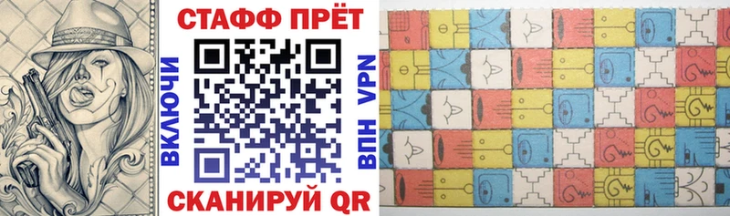 Наркошоп Тольятти Канабис  СОЛЬ  ГАШИШ 