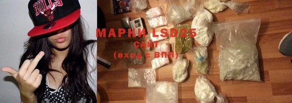 гашишное масло Алзамай
