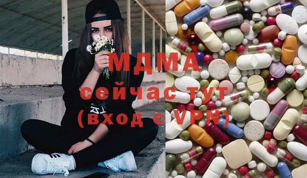 ГАЛЛЮЦИНОГЕННЫЕ ГРИБЫ Алексин