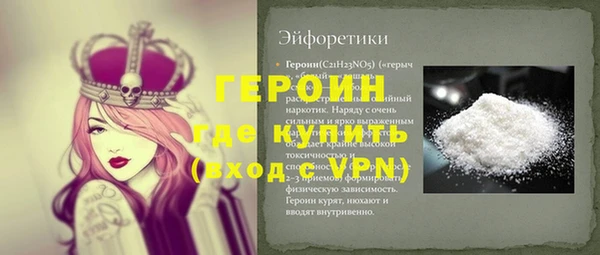 твердый Алексеевка