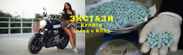 твердый Алексеевка