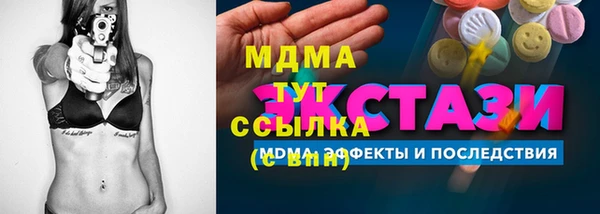 гашишное масло Алзамай
