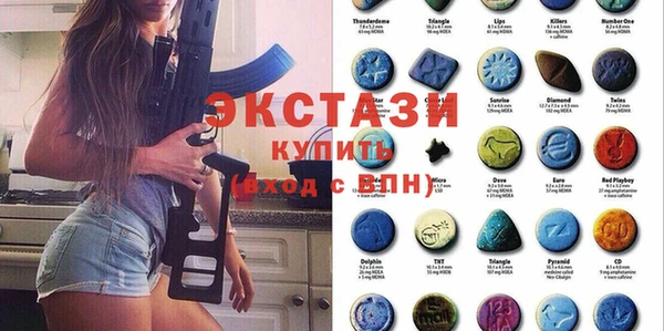 гашишное масло Алзамай