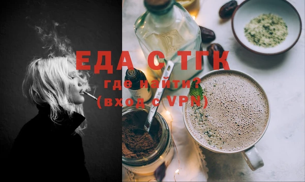 гашишное масло Алзамай