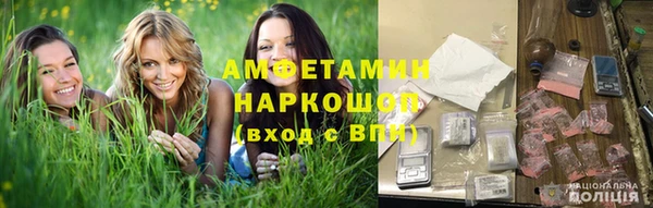 MDMA Premium VHQ Надым
