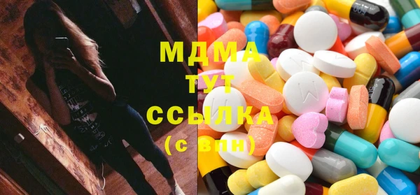 гашишное масло Алзамай