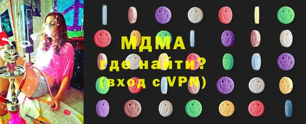 гашишное масло Алзамай