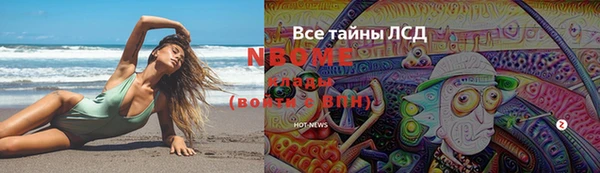 не бодяженный Нефтегорск