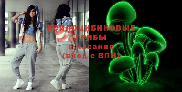 гашишное масло Алзамай