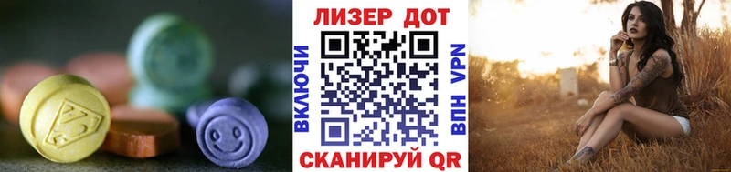 где продают наркотики mega Лсд 25 экстази кислота Тольятти