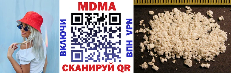 MDMA Molly сайты даркнета как зайти Тольятти