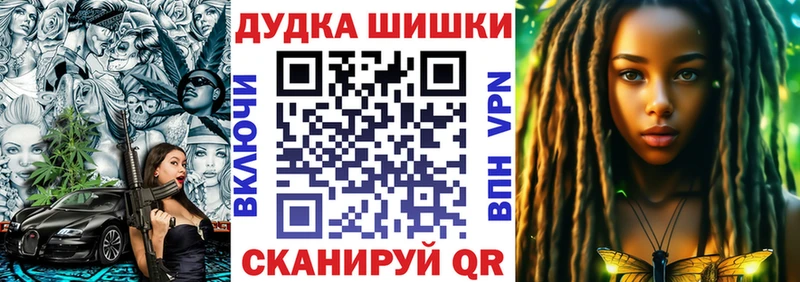 Марихуана конопля  Тольятти 